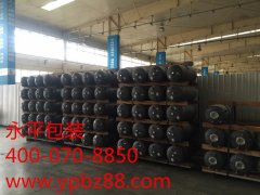 恭喜永平包裝與小鴨集團簽訂合作協議